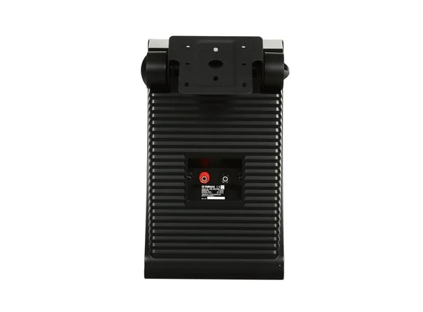 Yamaha NS-AW592 utehøyttaler - sort Utehøyttalere - par 