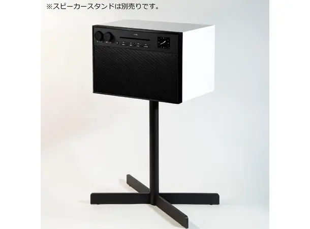 Geneva DeCon M - Hvit DAB+ radio med Bluetooth og CD-spiller 