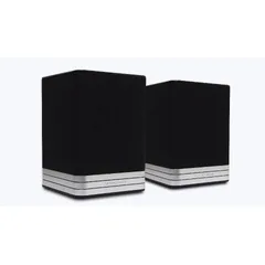 Electrocompaniet EC Living Tana 2 Stereopakke med SL-2 og L-2