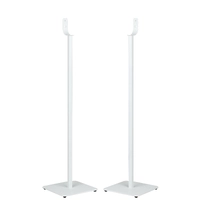 Monitor Audio Mass Stand - Par Gulvstativ til Mass høyttaler - Hvit