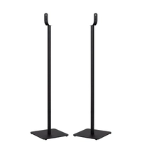 Monitor Audio Mass Stand - Par Gulvstativ til Mass høyttaler - Sort