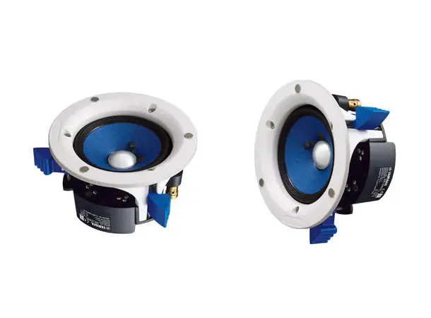 Yamaha NS-IC400 Takhøyttaler 4", par 