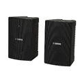 Yamaha NS-AW194 - sort Utehøyttalere - par