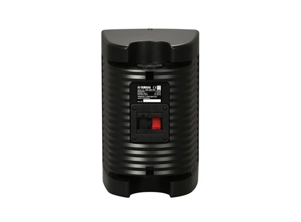 Yamaha NS-AW194 - sort Utehøyttalere - par 