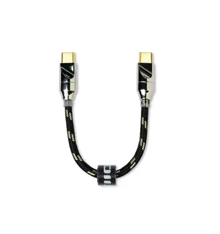 FiiO LT-TC5s USB-C til USB-C kabel, 10 cm