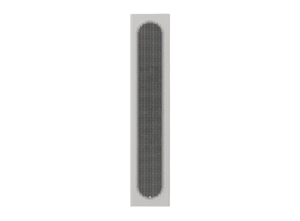 Monitor Audio Radius On-wall 4G - Hvit Vegghøyttaler / Senterhøyttaler - stk 