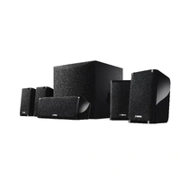Yamaha NS-P41 5.1 Hjemmekinopakke - Sort