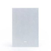 iEast iWS65B Vegghøyttaler, stk