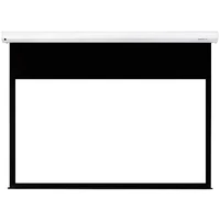 Grandview Cyber - Hvit Motorisert lerret 443 x 249 (200")