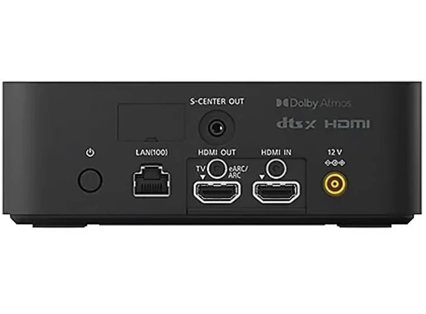 Sony Bravia Theatre Quad Hjemmekinopakke 