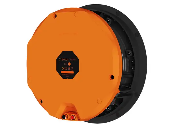 Wiim Amp / Monitor Audio C2L Stereopakke for innfelling 