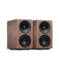 Cambridge Audio L/R S - Valnøtt Aktive høyttalere m/HDMI