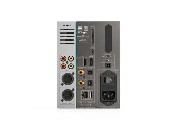 FiiO R9 Hodetelefonforsterker, streamer og DAC 