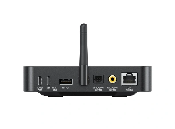 FiiO SR11 Streamer 