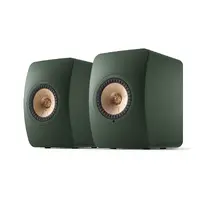 KEF LS50 Wireless II - Moss Green Aktive trådløse høyttalere