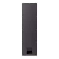 Sonus Faber Arena S10 Passiv subwoofer, 8 x 4", 13 cm dyp