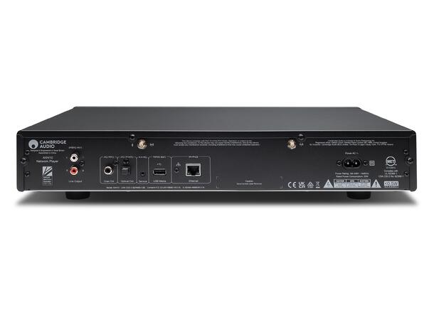 Cambridge Audio AXN10 streamer Streamer