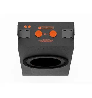 Monitor Audio CML-BOX Bakboks til innbygging