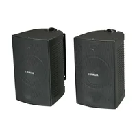 Yamaha NS-AW294 - sort Utehøyttalere - par