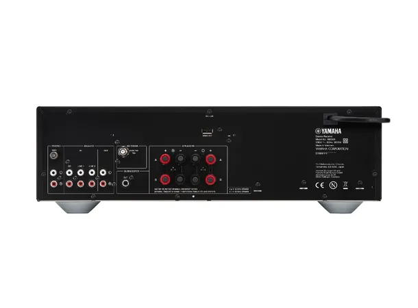 Yamaha R200A - Sort Analog stereoforsterker m/Bluetooth 