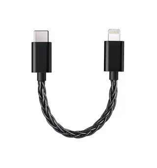 FiiO LT-LT2 USB-C til Lightning, 10 cm