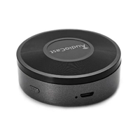 iEast M5 AudioCast (DEMO) Streamer - Sort